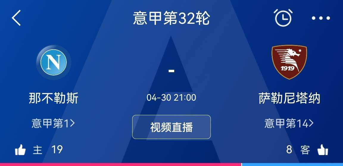 明日湖人客战森林狼：雷迪什大概率出战詹姆斯浓眉出战成疑明日NBA常规赛，湖人客场挑战森林狼。